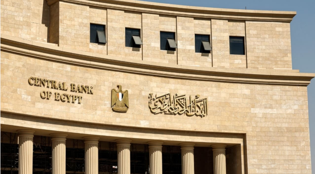 افزایش ذخایر خالص ارز خارجی در مصر