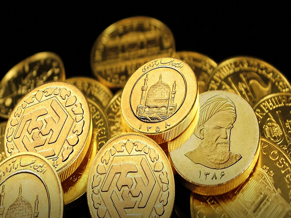 قیمت انواع سکه - ۱۹ آبان ۱۴۰۴