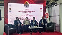 پایان سومین روز ایران کانمین ۲۰۲۵ با تمرکز بر فناوری‌های نوین فرآوری طلا و مس