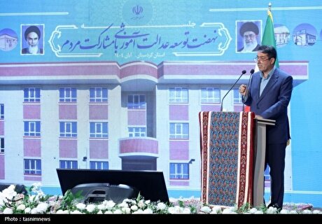 تولید سالانه ۱۵ تن طلا در کردستان/ گرفتن یارانه ۶۰۰ میلیارد تومانی!