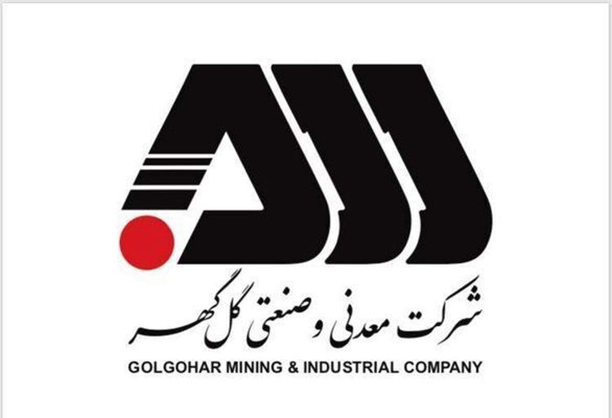 استقبال گسترده شهروندان از جشن شب‌های سیرجان