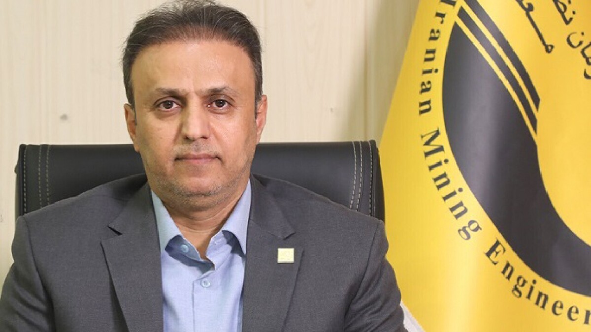 تأکید ایران بر ظرفیت‌های طلایی معادن افغانستان برای سرمایه‌گذاری