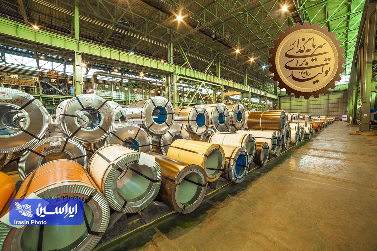 فولاد در خدمت قهرمانان ورزش فولاد در خدمت قهرمانان ورزش