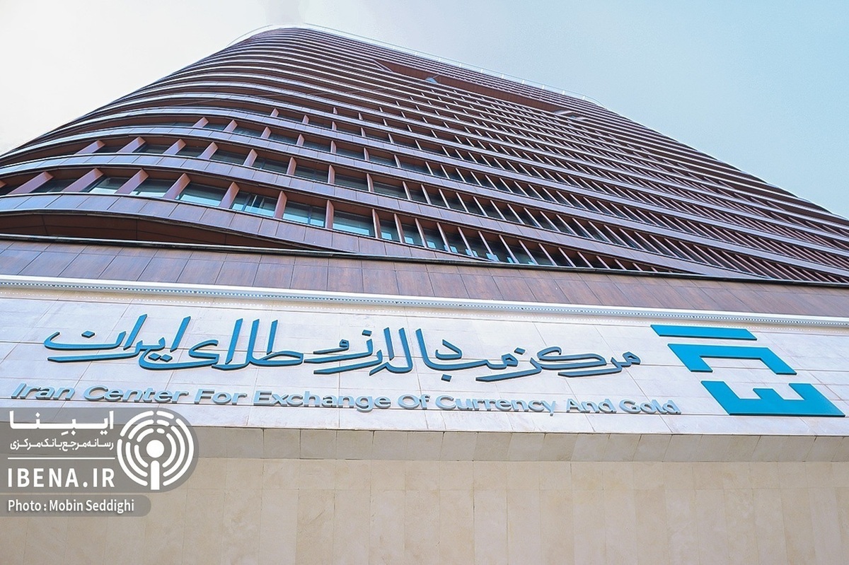 معامله ۱۷۷ میلیون دلاری بازرگانان در ۱۹ آبان‌ماه