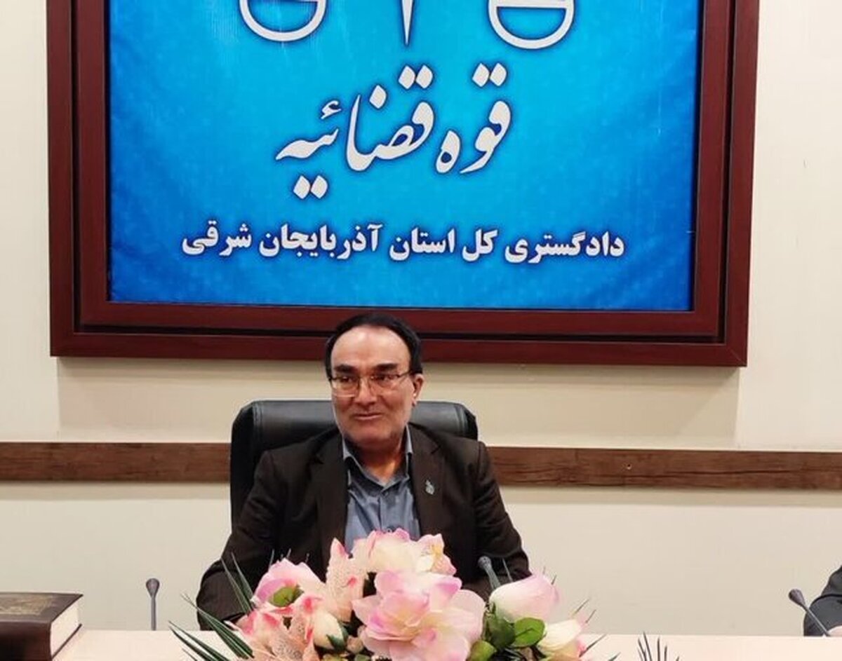 ضرورت پرداخت به‌ موقع حقوق و عوارض دولتی توسط معادن آذربایجان شرقی