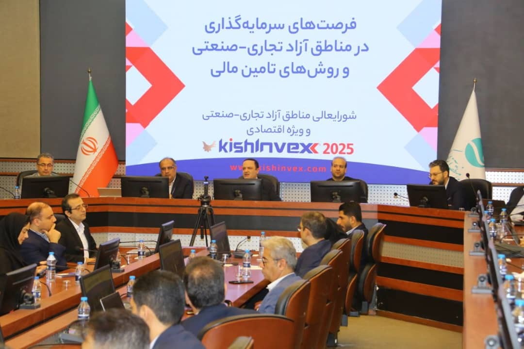 دبیر شورای عالی مناطق آزاد: منطقه ویژه لامرد از مناطق تولیدمحور و مستعد سرمایهگذاری در جنوب کشور است/ برهانی: منطقه ویژه اقتصادی لامرد؛ نقطه طلایی سرمایهگذاری در صنایع انرژیبر و انرژیهای پاک کشور دبیر شورای عالی مناطق آزاد: منطقه ویژه لامرد از مناطق تولیدمحور و مستعد سرمایهگذاری در جنوب کشور است/ برهانی: منطقه ویژه اقتصادی لامرد؛ نقطه طلایی سرمایهگذاری در صنایع انرژیبر و انرژیهای پاک کشور