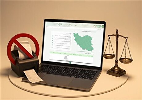 ایجاد شرایط مشابه برای رقابت در بخش مولد و بازار دارایی‌ها با مالیات بر سوداگری