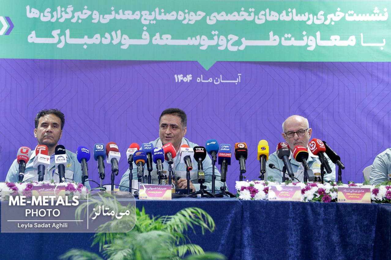امکان تکنولوگ شدن برای فولاد مبارکه مهیاست