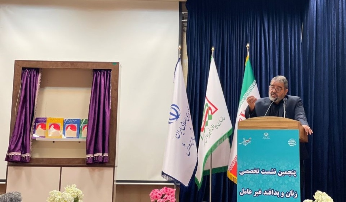 حضور نماینده شرکت ایریتک در پنجمین نشست تخصصی زنان و پدافند غیرعامل
