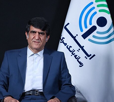 اضافه برداشت بانک‌ها از بانک مرکزی تا سال ۱۴۰۷ صفر می‌شود