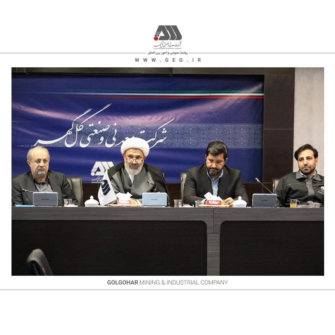 بازگشت حقوق دولتی معادن به سیرجان؛ رهآورد سفر نمایندگان کمیسیون اصل نود بازگشت حقوق دولتی معادن به سیرجان؛ رهآورد سفر نمایندگان کمیسیون اصل نود