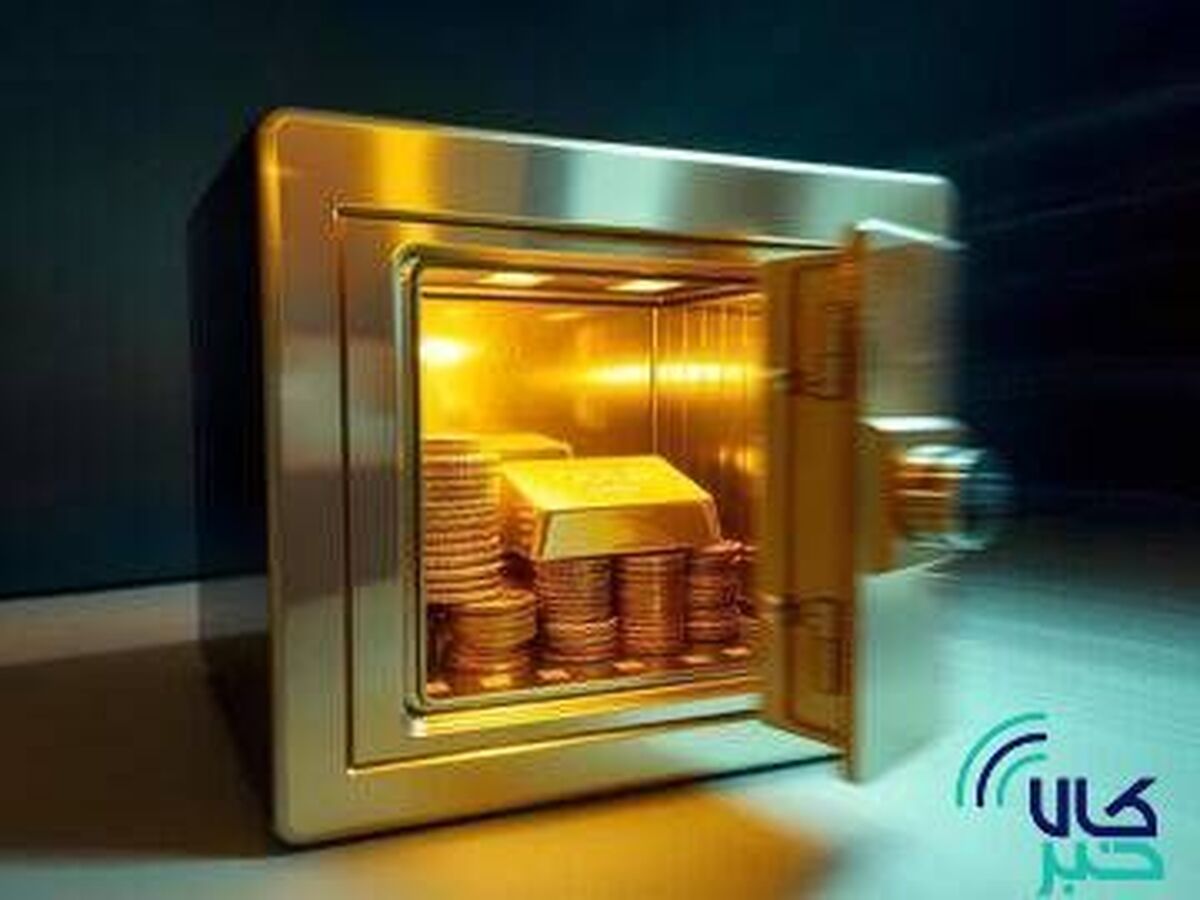 پذیره‌نویسی صندوق طلای «نگین» با موفقیت انجام شد