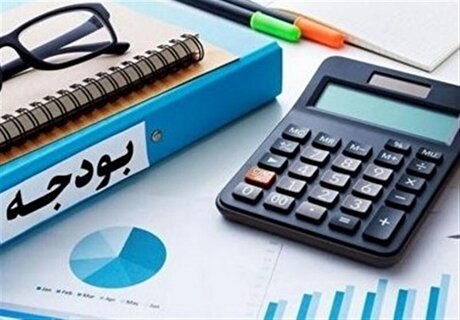 محور‌های اصلی لایحه بودجه ۱۴۰۵ اعلام شد/ تاکید بر رفع تدریجی ناترازی انرژی