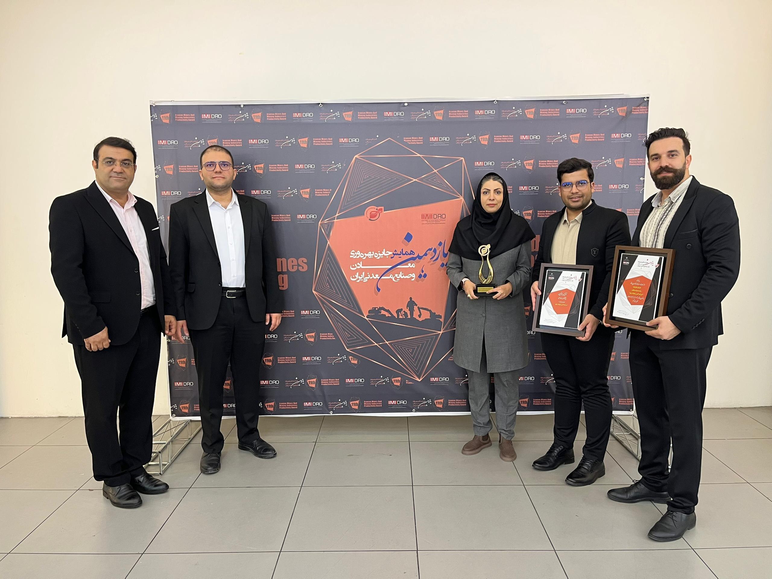 ارفع تندیس برنزین پیشتازان بهره‌وری را دریافت کرد