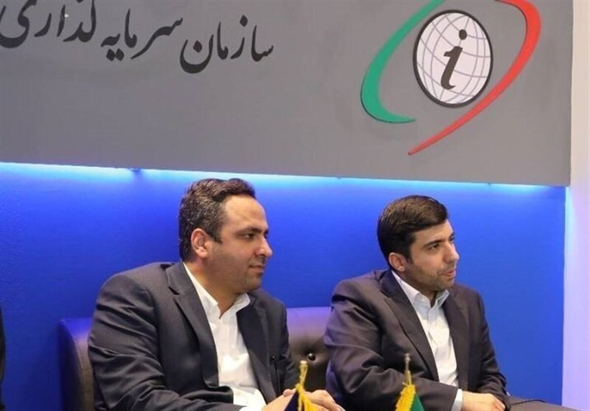 حجم مجوز‌های سرمایه‌گذاری خارجی در کشور به ۱۲ میلیارد دلار رسید