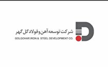 روز کتاب و کتاب‌خوانی گرامی باد