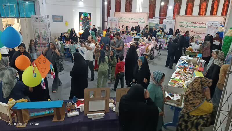 مادران مربی، جامعه پایدار؛ ابتکار فولادی مادران مربی، جامعه پایدار؛ ابتکار فولادی