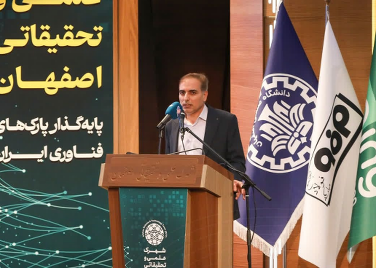 فولاد مبارکه در مسیر هوشمندسازی زنجیره حمل‌ونقل
