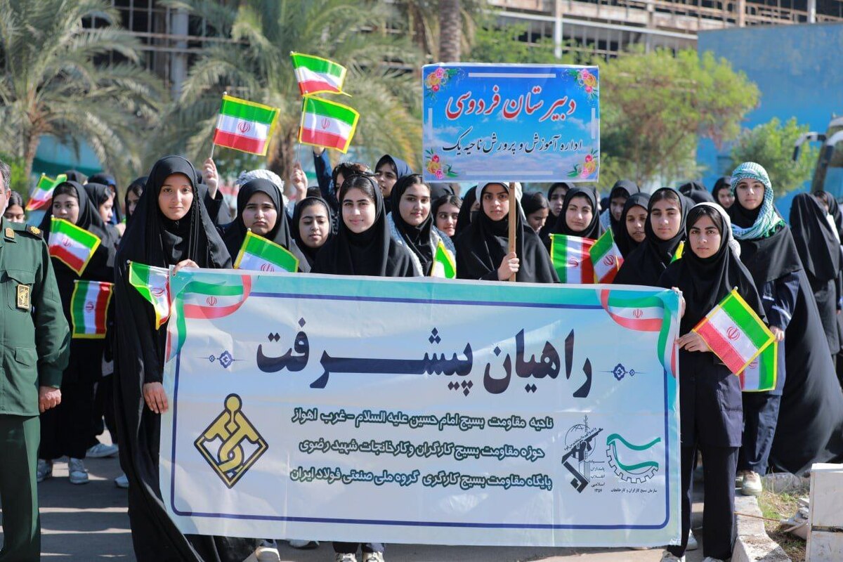 اردوی دانش‌آموزی راهیان پیشرفت در گروه ملی صنعتی فولاد ایران برگزار شد