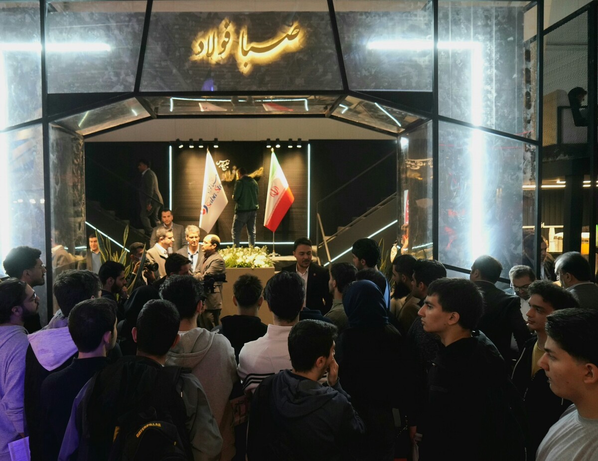 حضور فعال صبا فولاد خلیج فارس در بیست‌ودومین نمایشگاه بین‌المللی ایران متافو؛ گامی بلند در مسیر دانش و پیشرفت