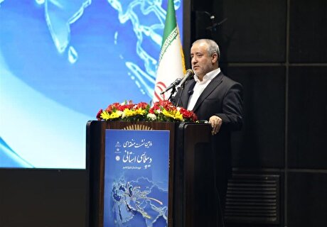 بزرگترین ذخیره زغال سنگ خاورمیانه در خراسان جنوبی