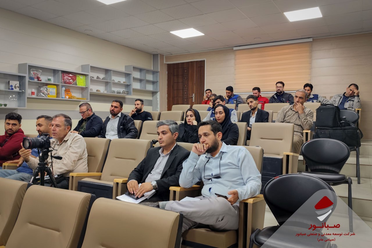 عبور صبانور از ناترازی انرژی با رشد ۹ درصدی تولید کنسانتره