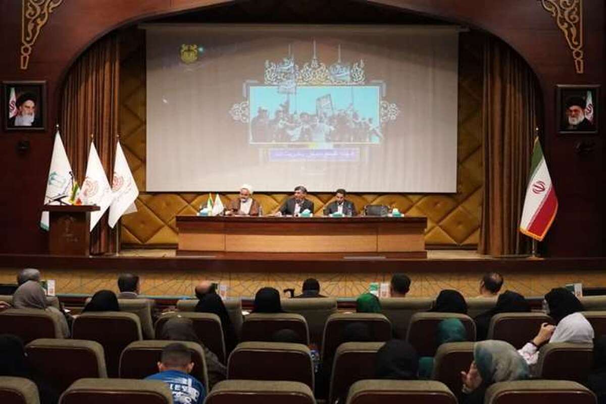 نشست مدیران صنعت مس با خانواده‌های شهدای این صنعت در مشهد مقدس برگزار شد