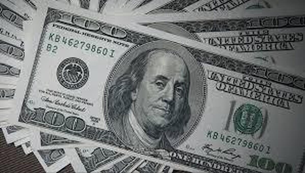 قیمت دلار توافقی - ۰۵ آبان ۱۴۰۴