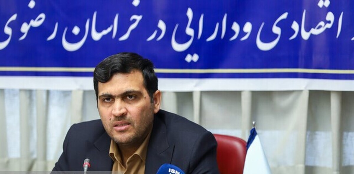 بخش صنعت و معدن پیشتاز سرمایه‌گذاری خارجی در خراسان رضوی