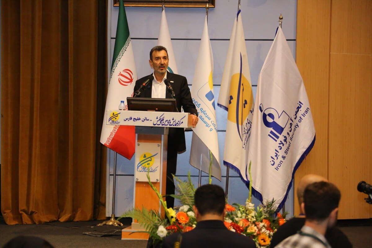 سمیعی‌نژاد: صدور مجوز فروش ارز حاصل از صادرات زنجیره فولاد در تالار دوم/ معرفی ۴ راهبرد ایمیدرو در دوره جدید/ «نگاه آینده‌محور» عاملی حیاتی در صنعت فولاد