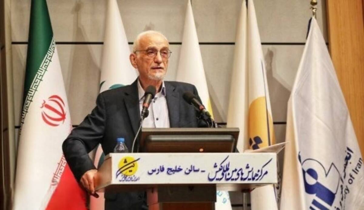 استاندارد‌های جهانی، راهنمای فولاد ایران