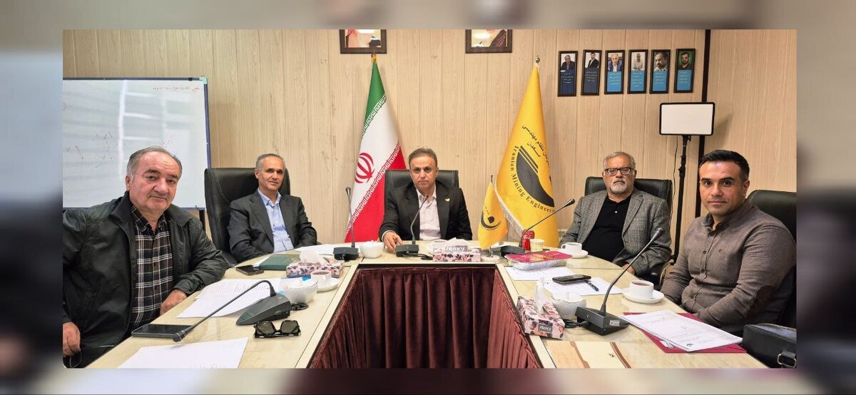 برگزاری دومین جلسه گروه تخصصی متالورژی استخراجی با حضور رییس سازمان نظام مهندسی معدن ایران