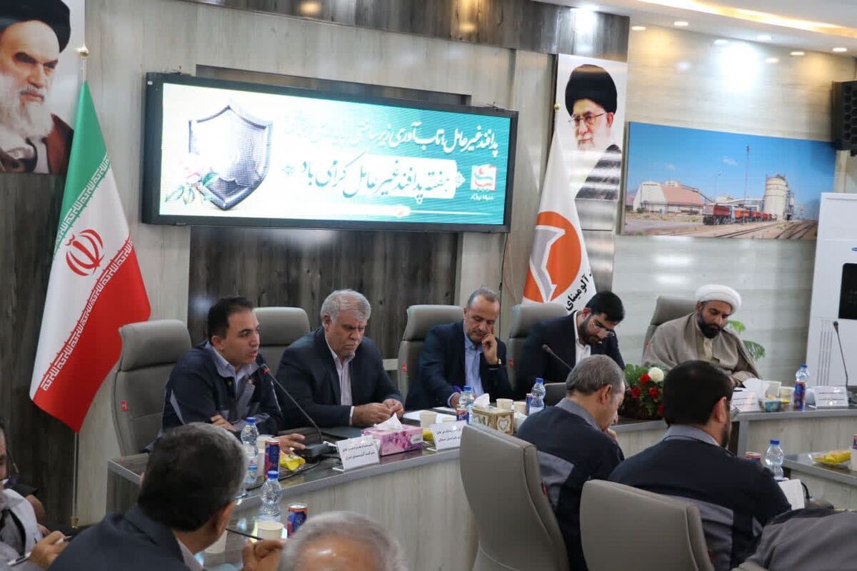 پدافند غیرعامل؛ موضوعی همیشگی و راهبردی/ تقویت تاب‌آوری زیرساخت‌ها از اولویت‌های مهم در شرکت آلومینای ایران
