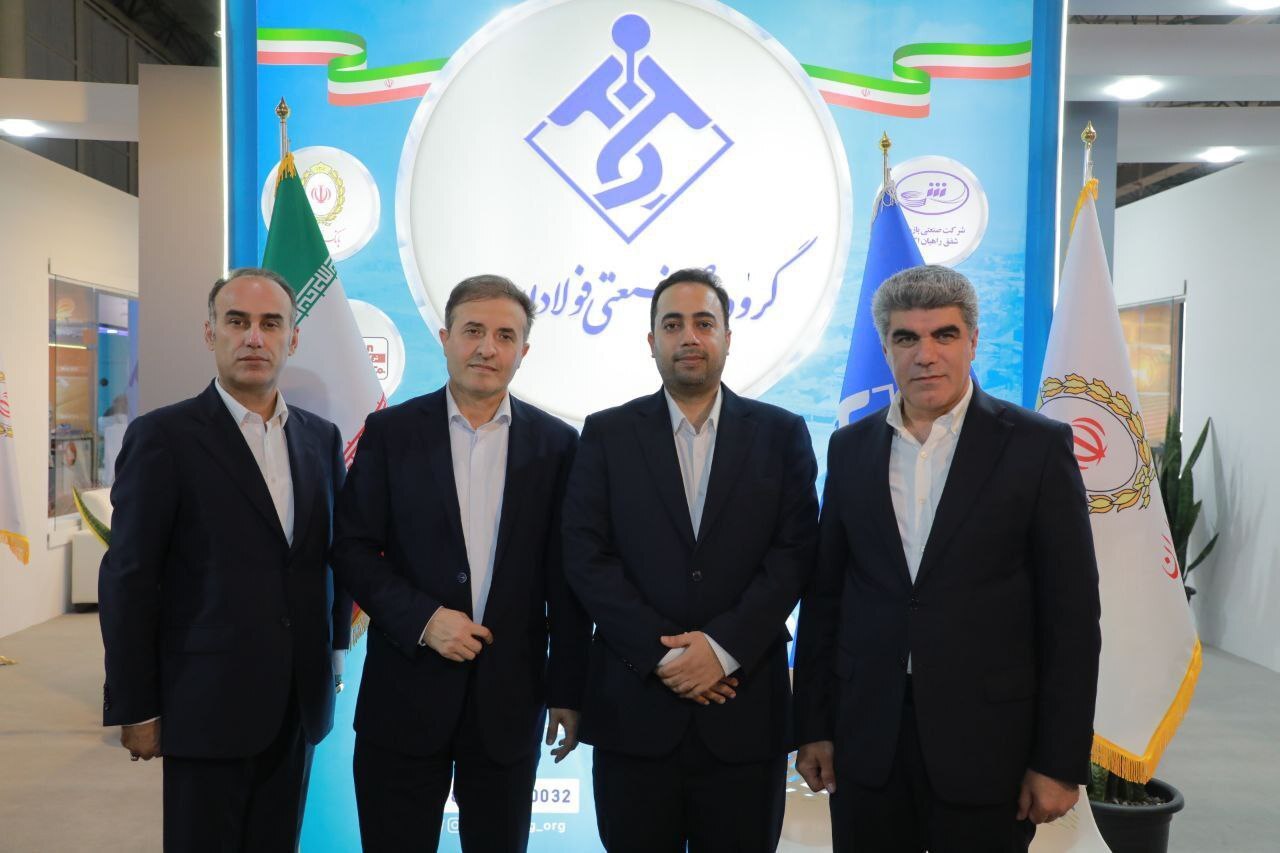 انعقاد تفاهم‌نامه همکاری میان گروه ملی صنعتی فولاد ایران و شرکت بازرگانی معادن و صنایع معدنی ایران (ایمیکو)