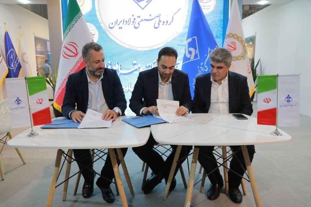 برگزاری آیین امضاء قرارداد همکاری تامین آهن اسفنجی مورد نیاز کارخانه فولادسازی گروه ملی برگزاری آیین امضاء قرارداد همکاری تامین آهن اسفنجی مورد نیاز کارخانه فولادسازی گروه ملی