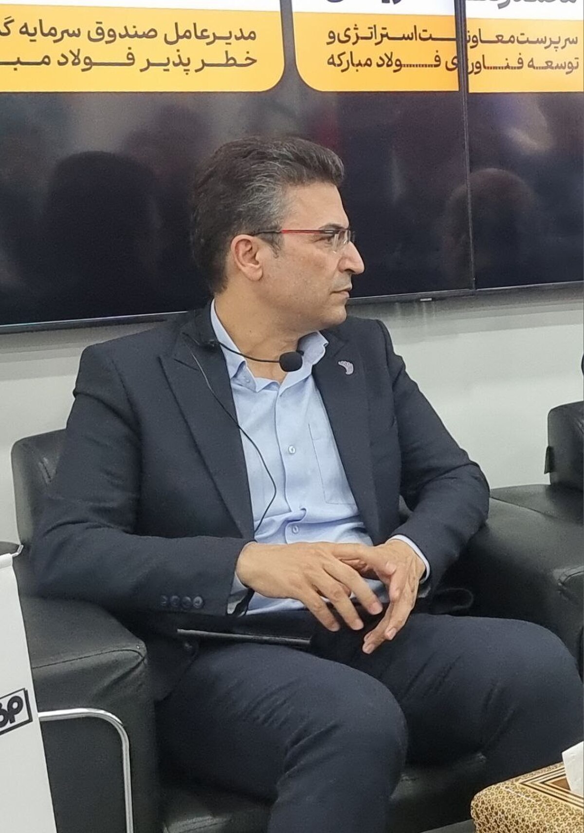 از بهره‌برداری تا آینده‌سازی؛ روایت تحول نوآورانه فولاد مبارکه