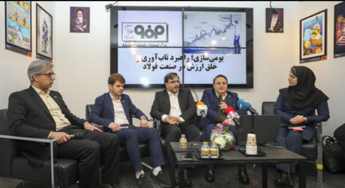 بومی‌سازی فولاد مبارکه به آستانه صادرات فناوری رسید