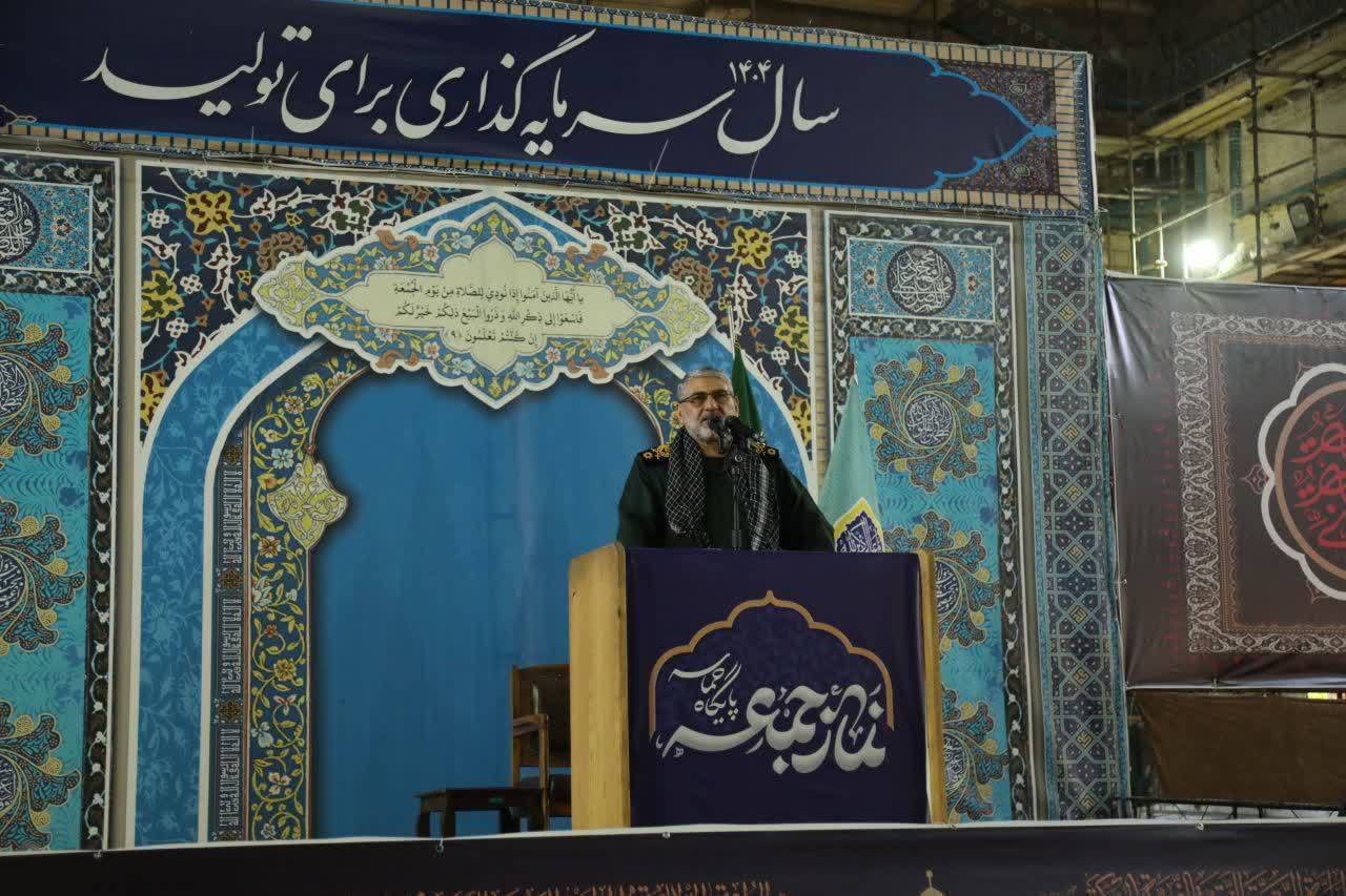 حضور پر شور بسیجیان گروه فولاد خوزستان در نماز جمعه اهواز حضور پر شور بسیجیان گروه فولاد خوزستان در نماز جمعه اهواز