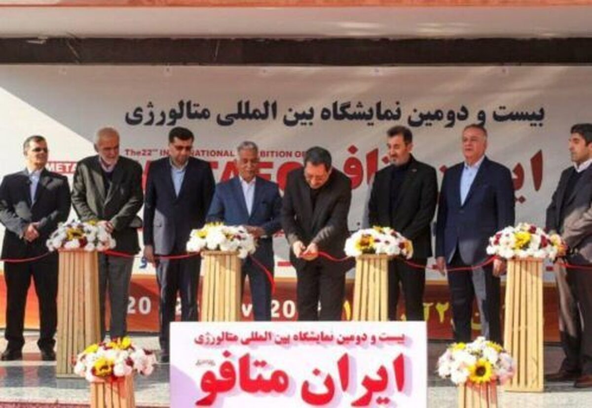 تنظیم زنجیره فولاد بر عهده ستاد فولاد است/ ارز حاصل از صادرات فولادی‌ها به تالار دوم می‌رود