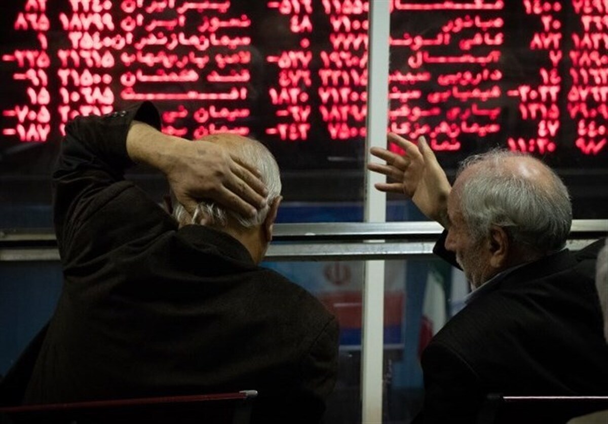 بورس در چهار راه تردید
