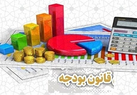 جزئیات لایحه دوفوریتی احکام ثابت بودجه‌ای/ خبری از احکام یک‌ ساله در لایحه سنواتی نیست