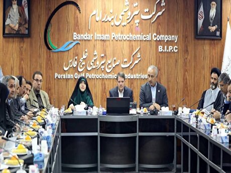 پتروشیمی بندر امام، یکی از بازیگران اصلی کاهش اتلاف انرژی در کشور است/ در طرح تحولی بندر امام نوین، واحد‌های قدیمی با فناوری‌های جدید جایگزین می‌شوند