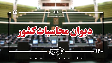 عدم استفاده وزارت صمت از ظرفیت بودجه برای واردات خودرو‌های برقی و هیبریدی