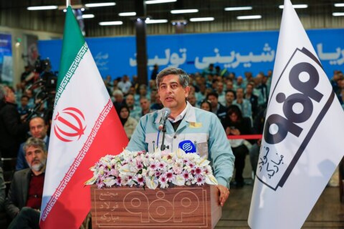 نقش‌آفرینی تاریخی فولاد مبارکه در امنیت آب و انرژی کشور