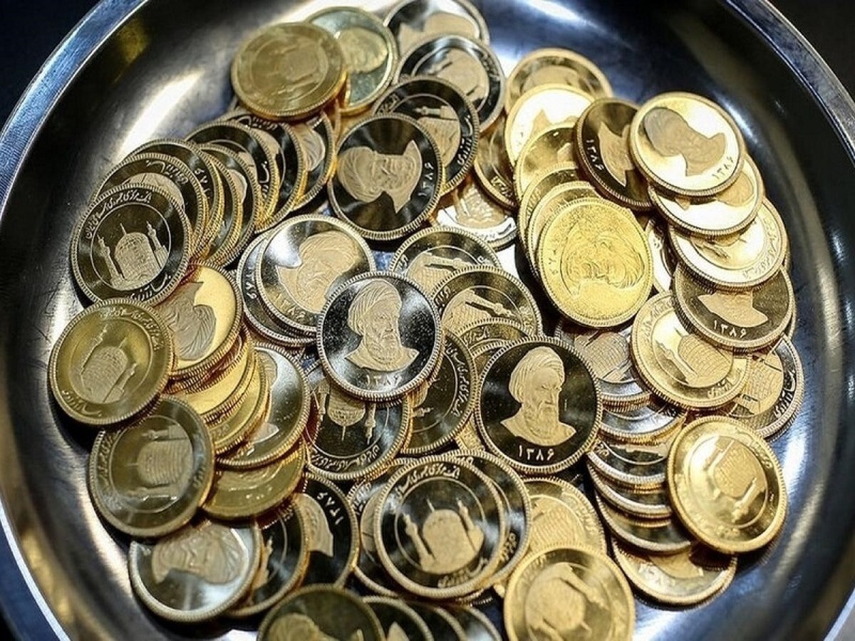 قیمت انواع سکه - ۱۶ آذر ۱۴۰۴