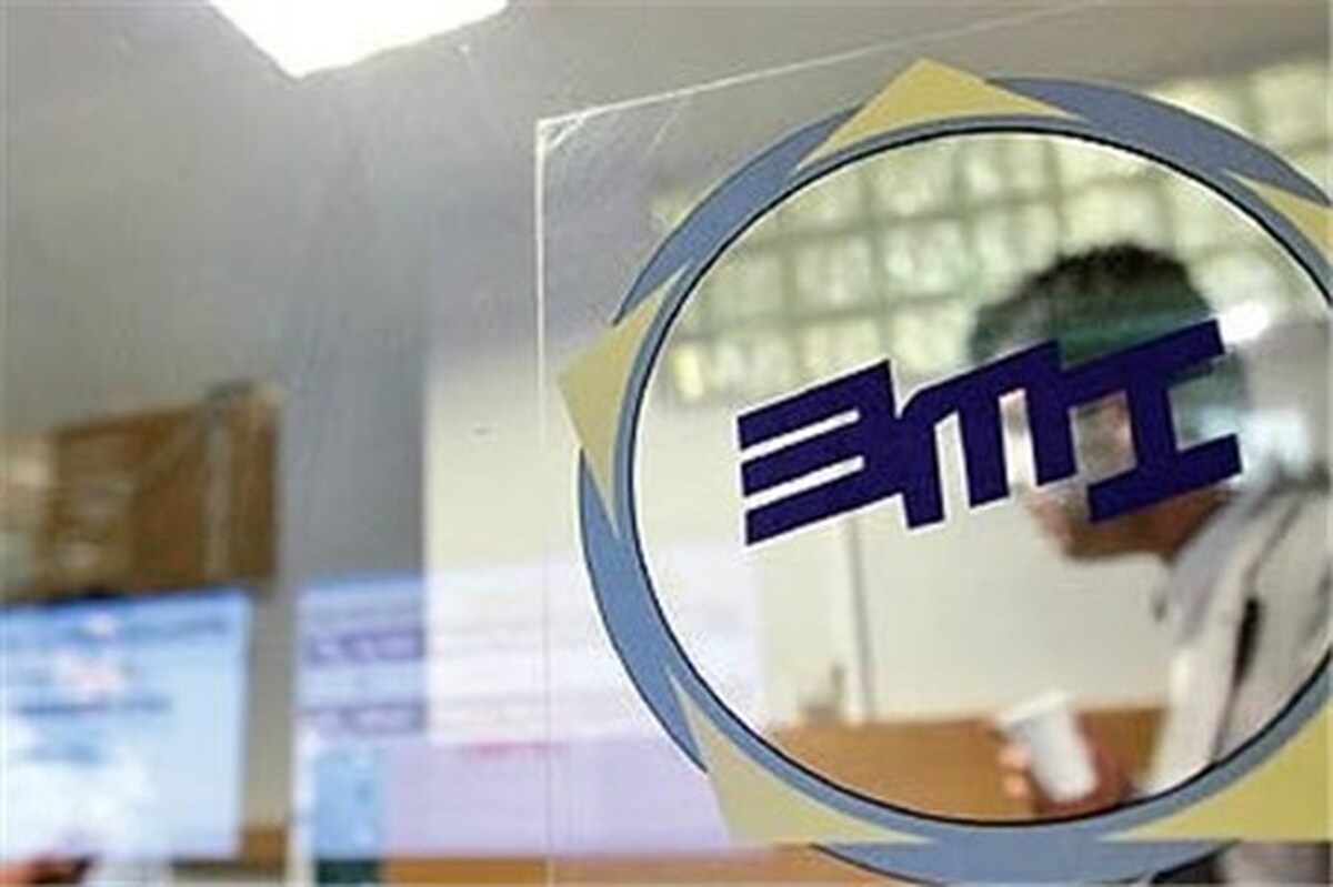 ابلاغ شرایط خرید کامیون کشنده فوتون