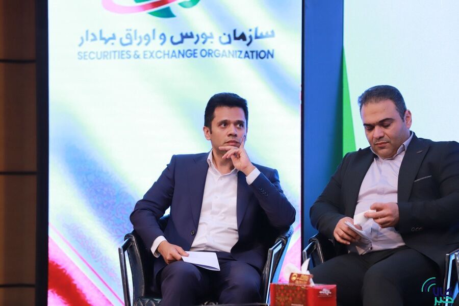 مدیر مبارزه با پولشویی بورس کالا مورد تقدیر سازمان بورس قرار گرفت مدیر مبارزه با پولشویی بورس کالا مورد تقدیر سازمان بورس قرار گرفت