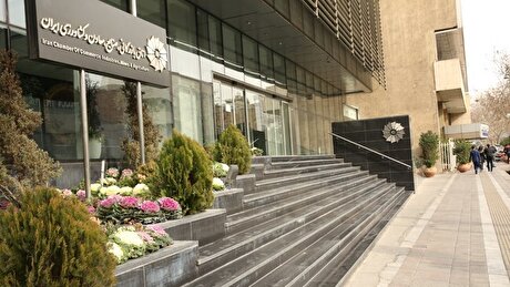 فهرست اسامی نامزد‌های هیات‌مدیره اتاق مشترک ایران و قطر منتشر شد