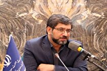 سیستان و بلوچستان جزو استان‌های برتر معدنی کشور است