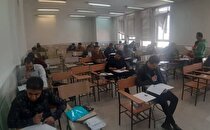 آزمون پروانه اشتغال نظام مهندسی معدن در شیراز برگزار شد